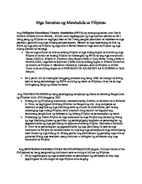 cbn ringtones download|Sharmaine, sinamahan ng kapatid .